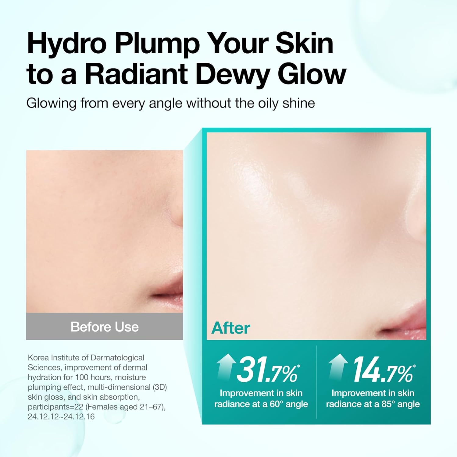 Anua PDRN Hyaluronic Acid Cream – Glass Skin Hydration