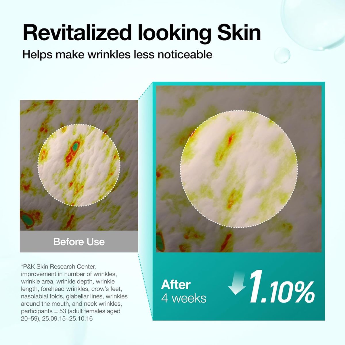 Anua PDRN Hyaluronic Acid Cream – Glass Skin Hydration