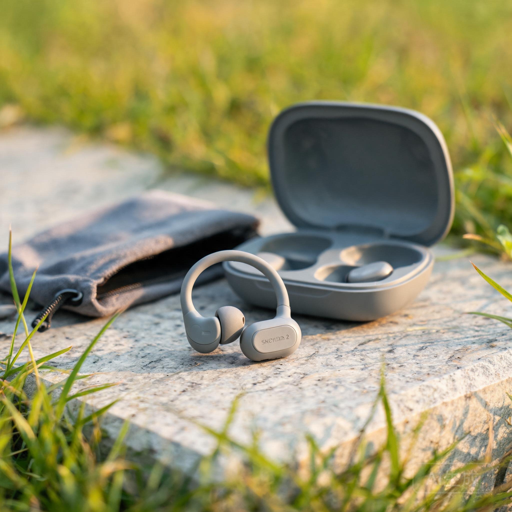 Open-Ear Freedom: Stay Connected to Your World